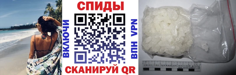 Amphetamine Розовый как найти закладки Мариинск