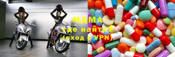 каннабис Волосово
