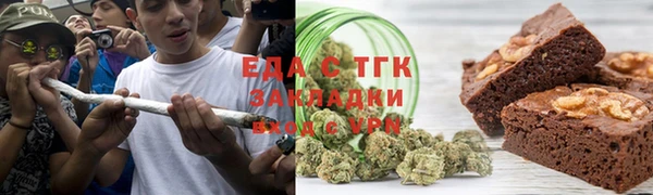 прущий лед Володарск