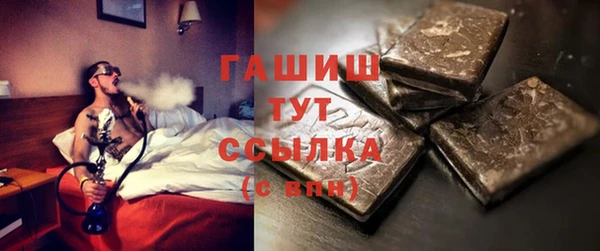 прущий лед Володарск
