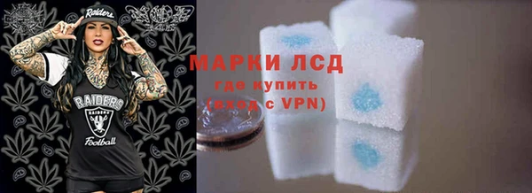 меф Верхнеуральск