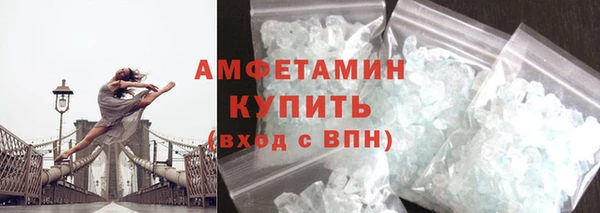 гашиш Снежинск