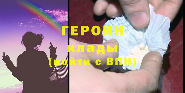 каннабис Волосово