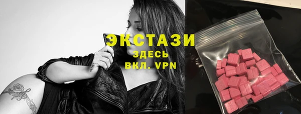 прущий лед Володарск