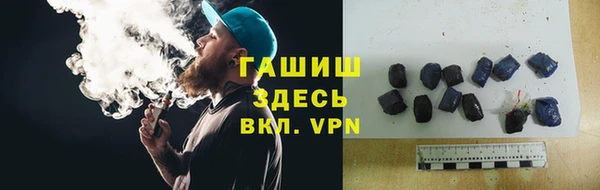 прущий лед Володарск