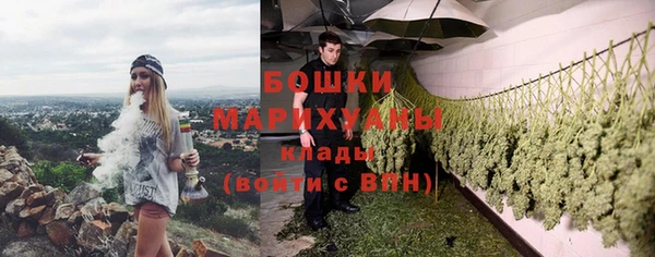 кокаин VHQ Снежногорск