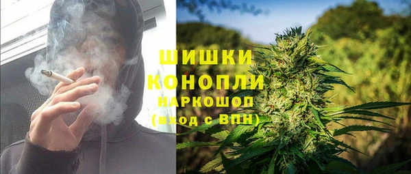 2c-b Волоколамск