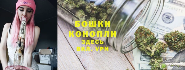 прущий лед Володарск