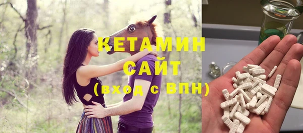 кокаин VHQ Снежногорск