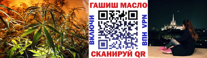мориарти наркотические препараты  где можно купить наркотик  Мариинск  ТГК вейп с тгк 